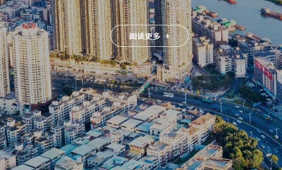 中国环保咨询网
